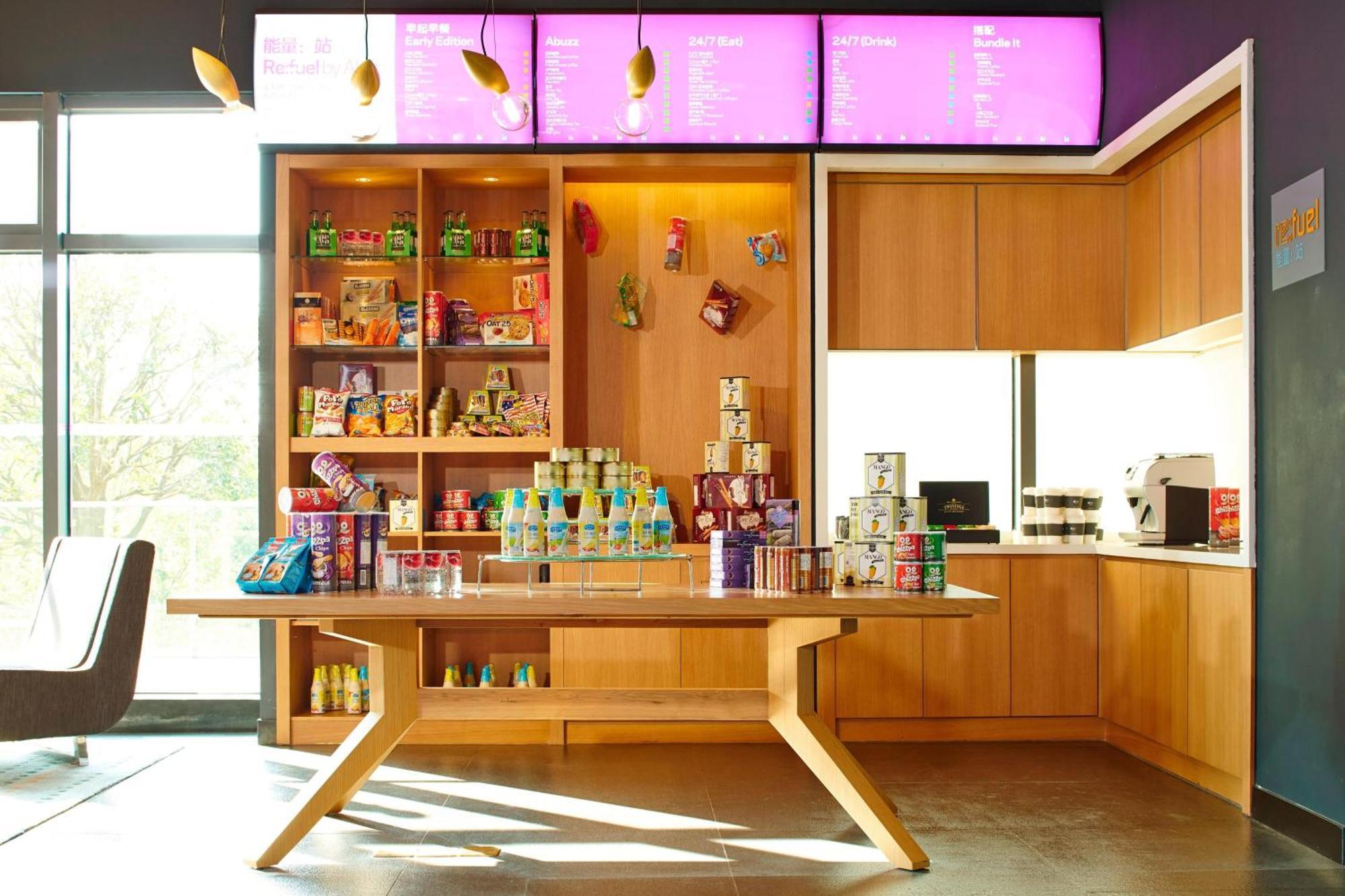 Aloft Dongguan Songshan Lake Exterior foto